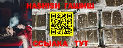 крисы Кимры