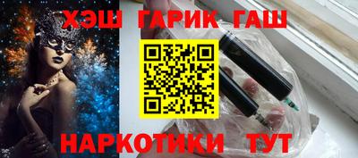 гидропоника Кингисепп