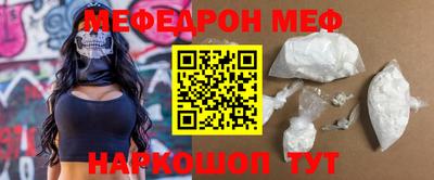 гидропоника Кингисепп