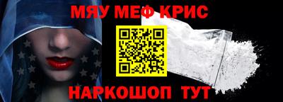 крисы Кимры