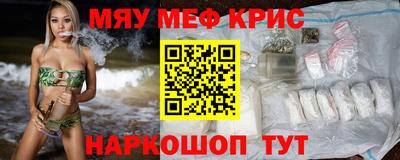 каннабис Кинель