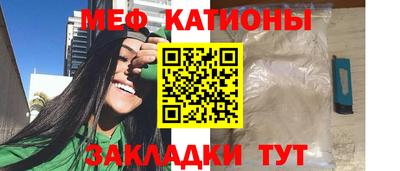 каннабис Кинель