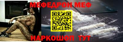 гидропоника Кингисепп