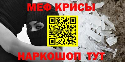 гидропоника Кингисепп