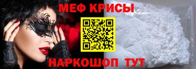 крисы Кимры