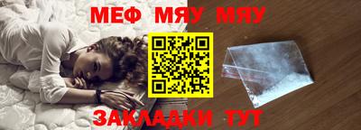 каннабис Кинель