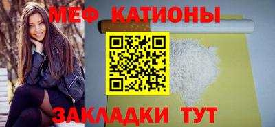 каннабис Кинель