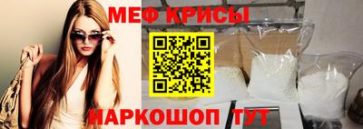 гидропоника Кингисепп
