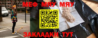 крисы Кимры