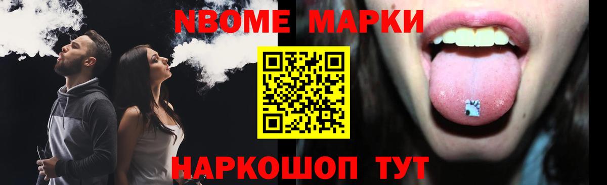 ЛСД экстази кислота  Усть-Илимск  Лсд 25 экстази ecstasy 