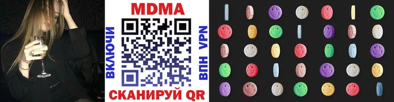 мориарти какой сайт  Усть-Илимск  МДМА VHQ 