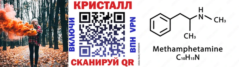 blacksprut маркетплейс  Усть-Илимск  Первитин винт  даркнет сайт 