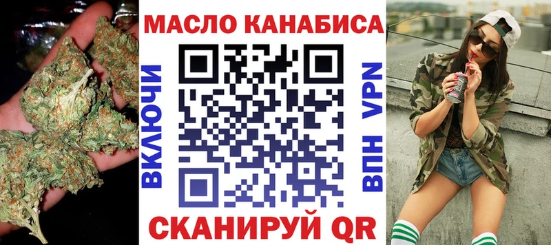 Дистиллят ТГК Wax  Усть-Илимск 